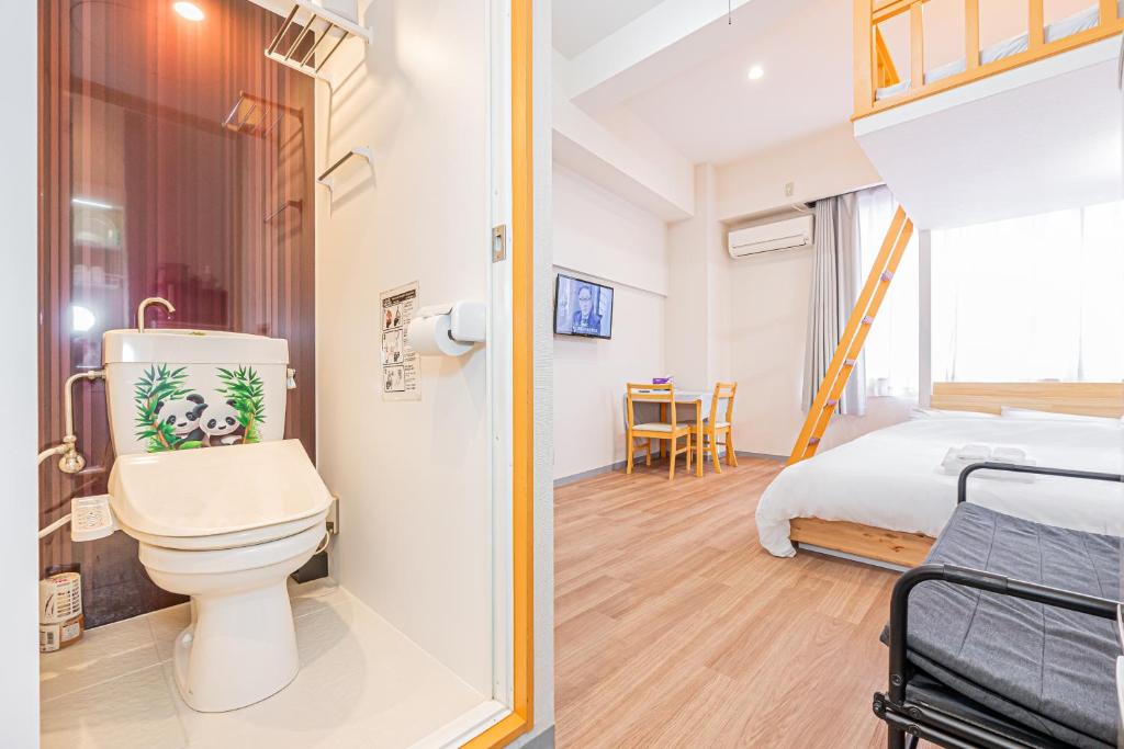 Self Check-in Hotel Nishi-Nippori Station 1min