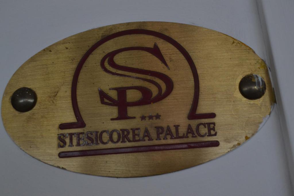 Stesicorea Palace Photo 44