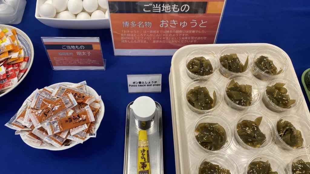 토요코 인 하카타 구치 에키마에 호텔 이미지 1