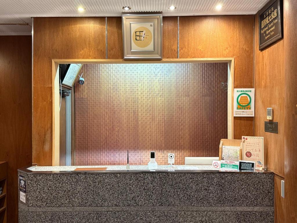 타주루 호텔 이미지 1