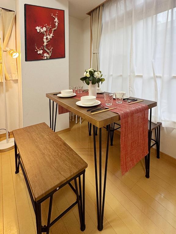 桜の川 3丨步行 5 分 巣鴨駅 JR 线 2-8 人 日式公寓丨5-Min Walk to Sugamo JR Line 2-8 Guests Japanese Home