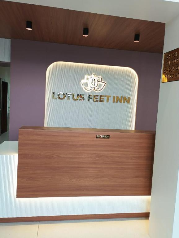 ロータス フィート イン (Lotus feet inn)