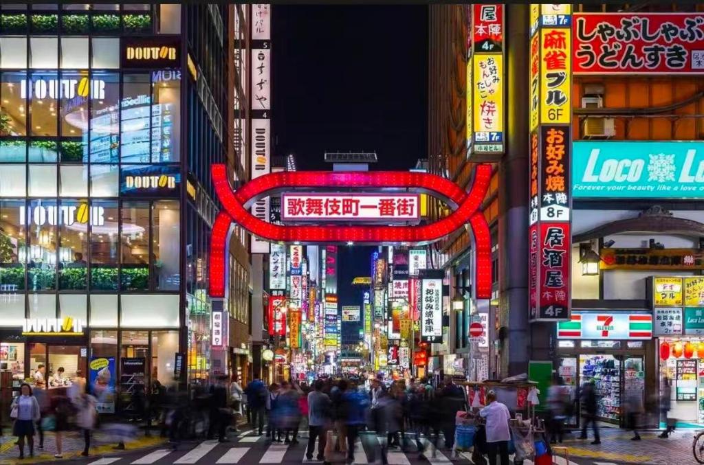 D新宿最中心 歌舞伎町 东新宿4分钟 max3