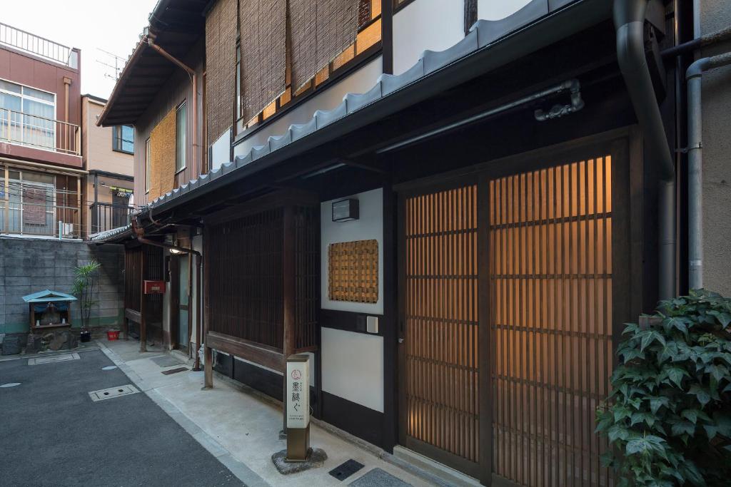 Sumitsugu Machiya House 호텔 이미지 2
