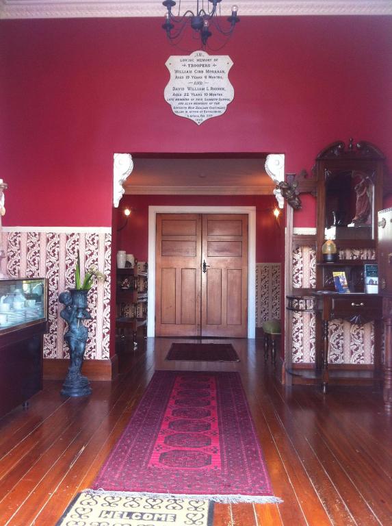 Hall on the Terrace photo