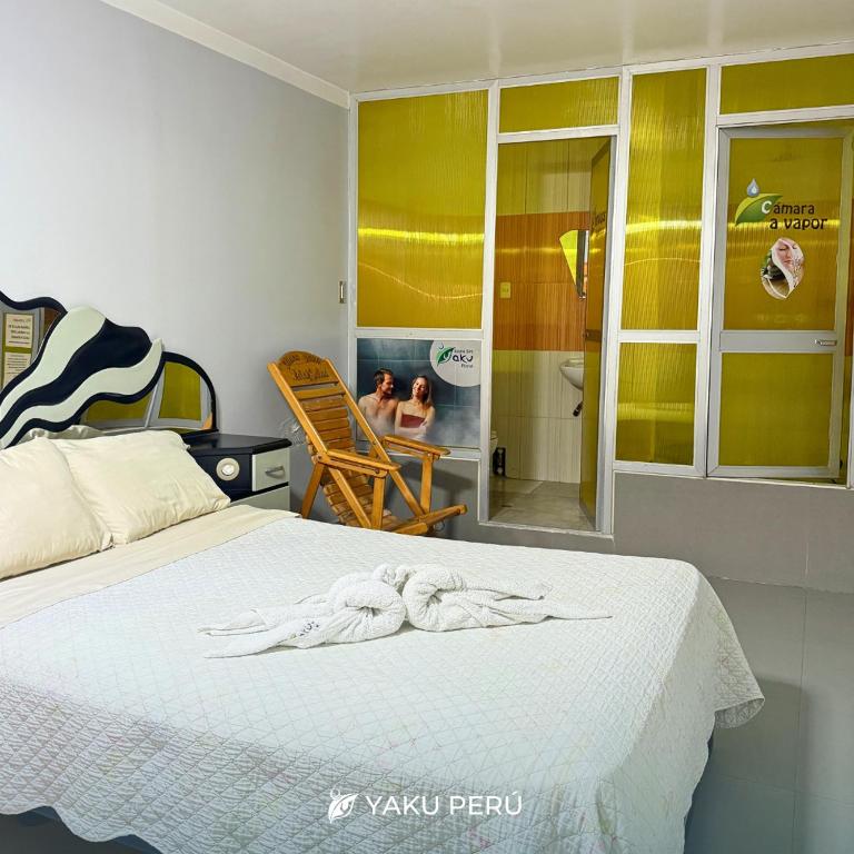 Yaku Hotel - 2