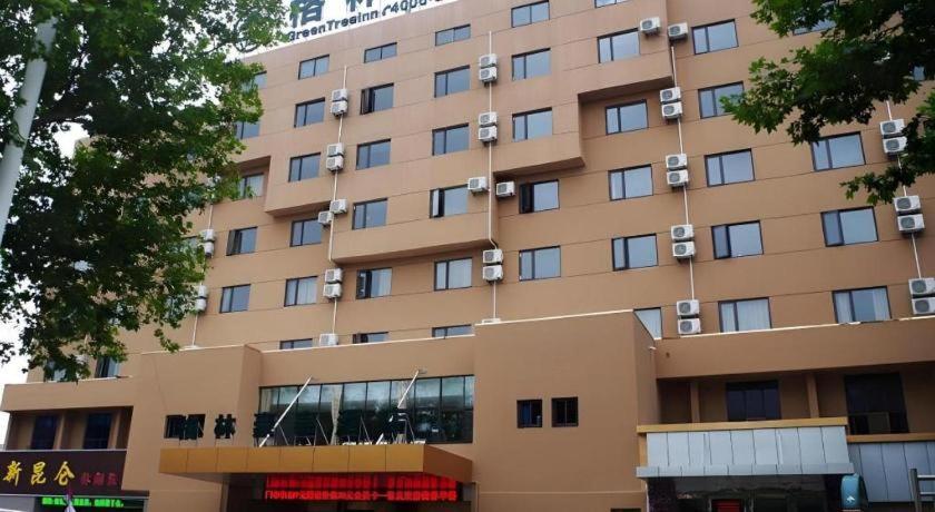 グリーンツリー イン ジャンスー ホァイアン バス ターミナル ノース ステーション フアイハイ ノース ロード ビジネス ホテル (GreenTree Inn Jiangsu Huaian Bus Terminal North Station Huaihai North Road Business Hotel)
