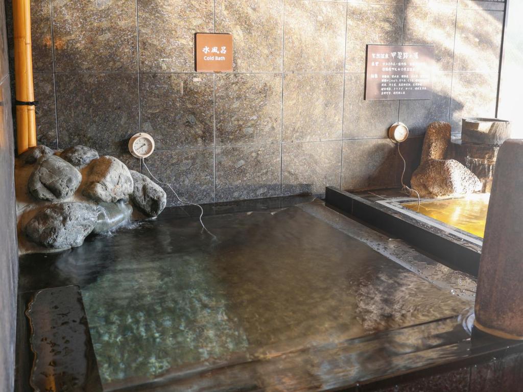 Hot spring bath