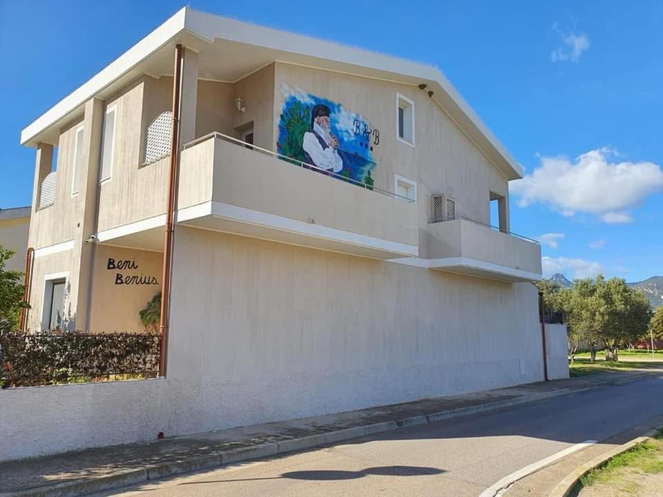 B&B da Nuccia Villasimius - 1