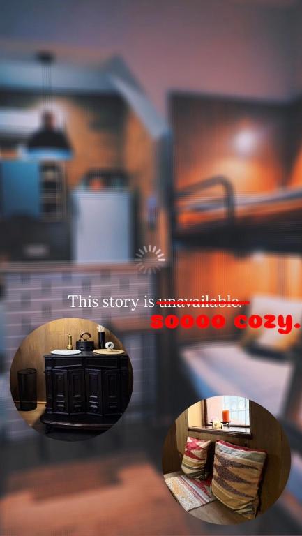 Cozy - 1