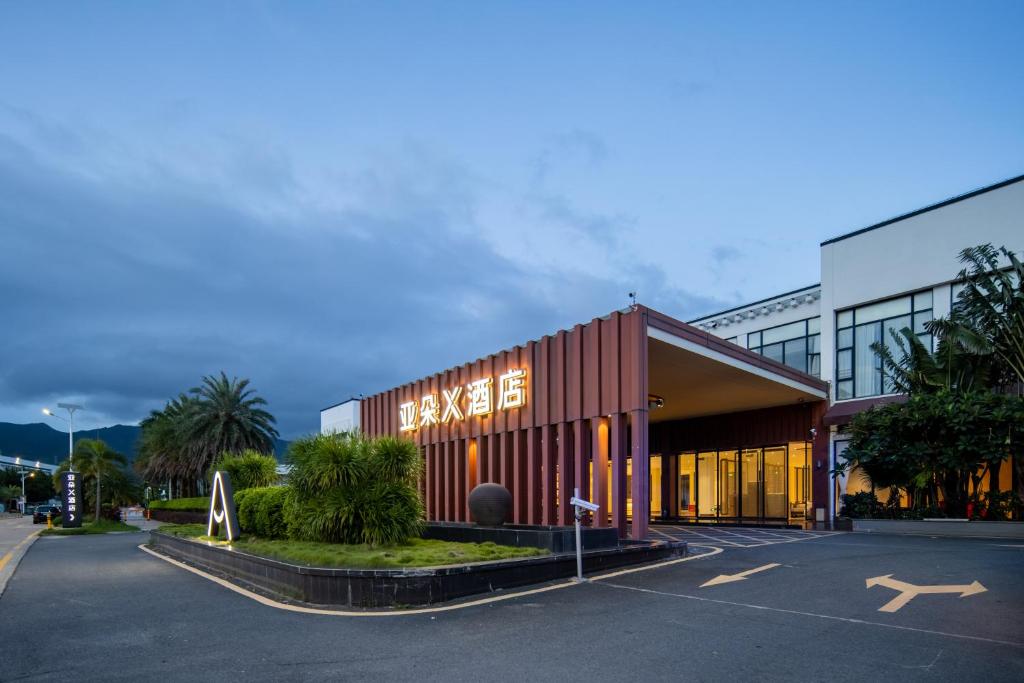 Vista exterior