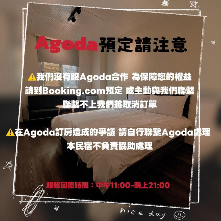 逢甲緩慢時光