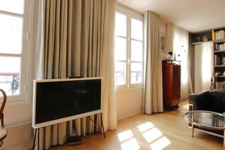 Calm Apartment 3 pers Paris 7 - 2