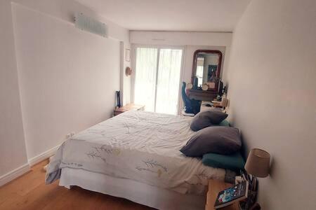 Fourier - KP - Beautiful Apt for 6 people - balcony - Paris 13 - 4