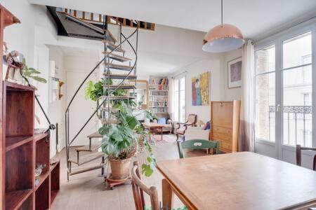 Charmant logement 3ch | Balcon – Paris 20e - 2