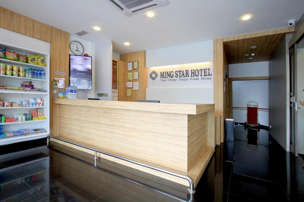 Lobby, Ming Star Hotel in Kuala Terengganu