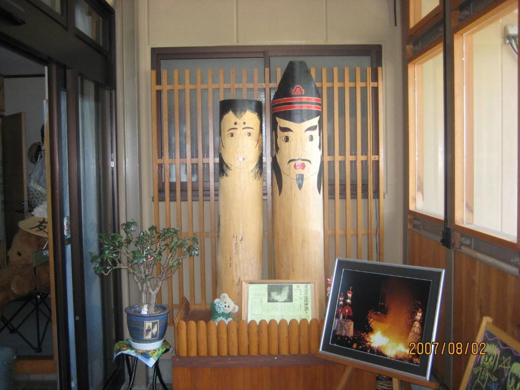 피넛 하우스 쿠마쿠마 호텔 이미지 1