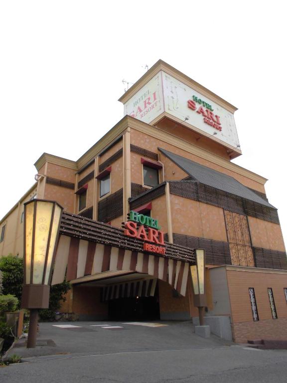 Sari Resort Kashiba (Adult Only) — Hotel in Asuka