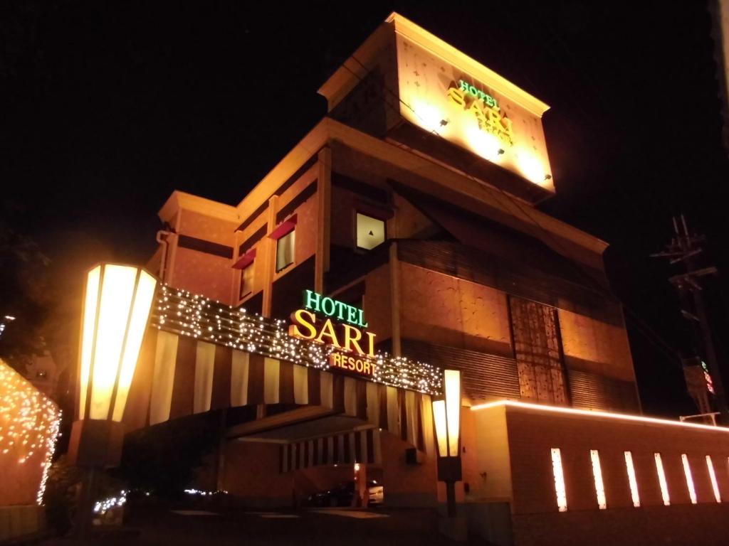 Sari Resort Kashiba (Adult Only) photo