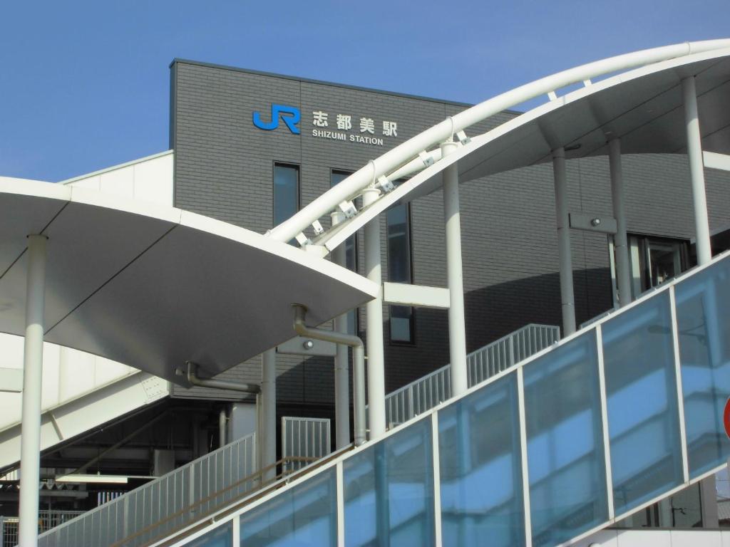 Sari Resort Kashiba (Adult Only) photo