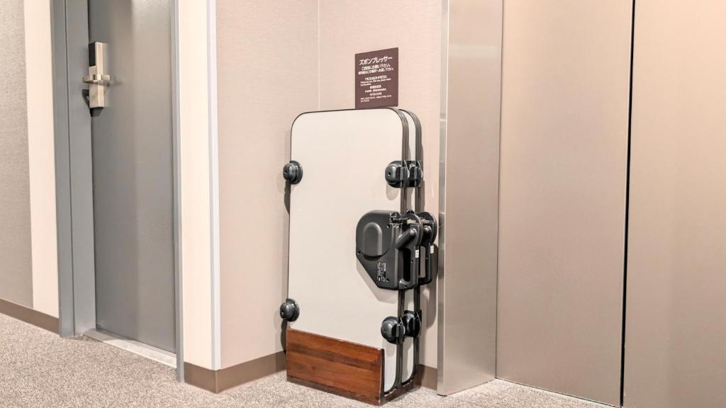 Facilities