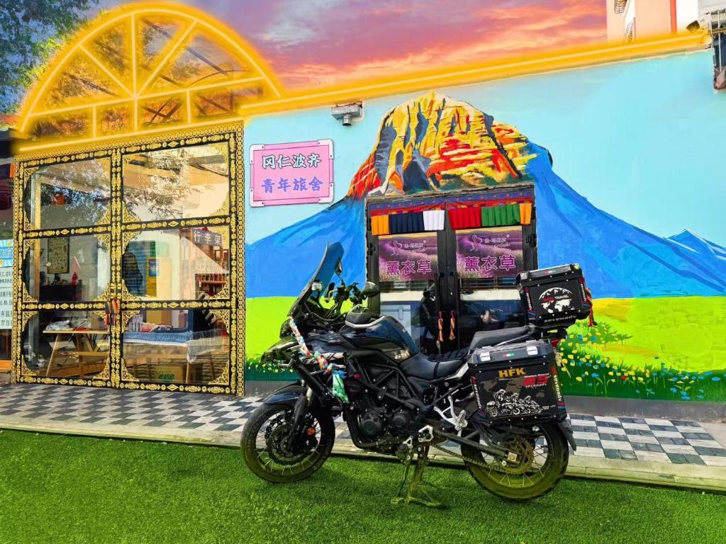 Kailash Youth Hostel (Six Star Street Branch) スポーツ/アクティビティ