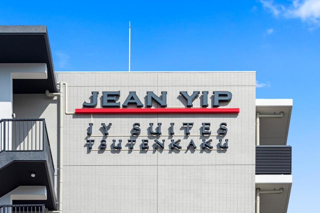 JY Suites Tsutenkaku Brand New Spacious Apartment - Opened March 2026