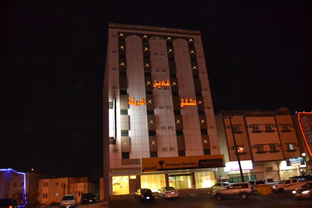Ghadeen Furnished Apartments photo