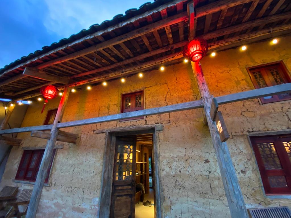 SUNG Home