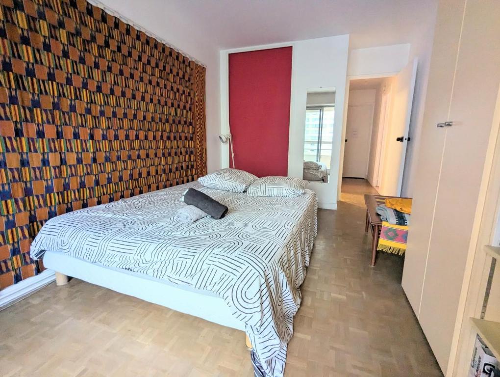 Grand appartement et cosy Paris - 2