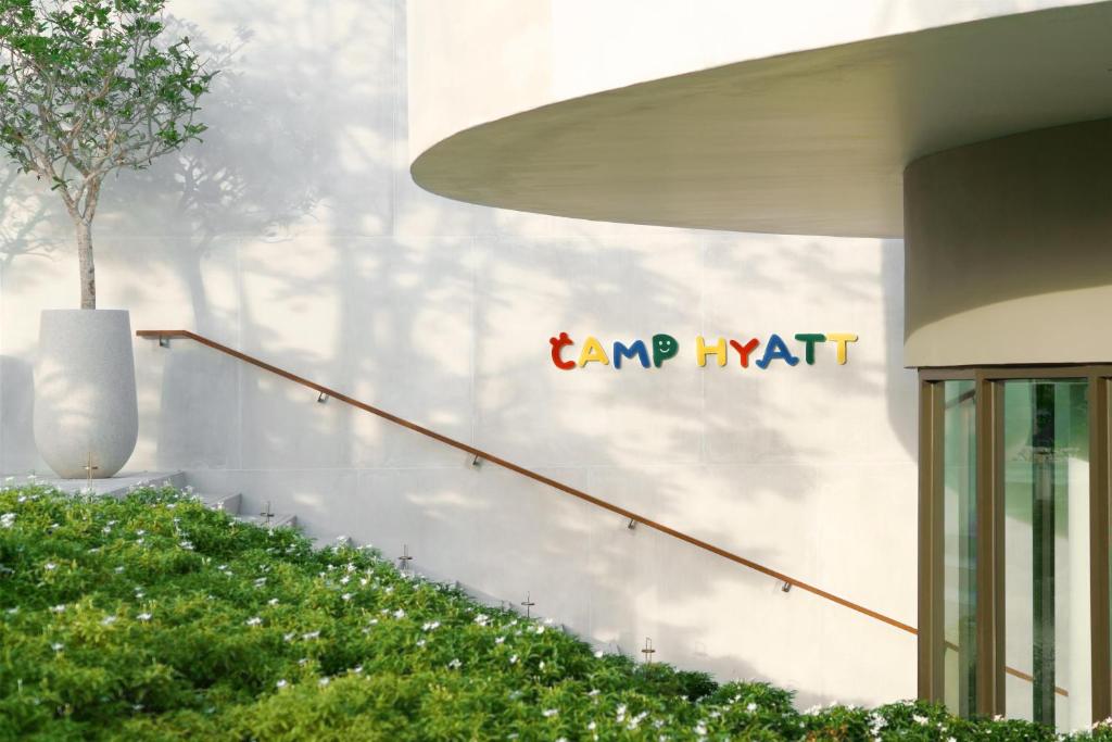 フィットネス/ジム