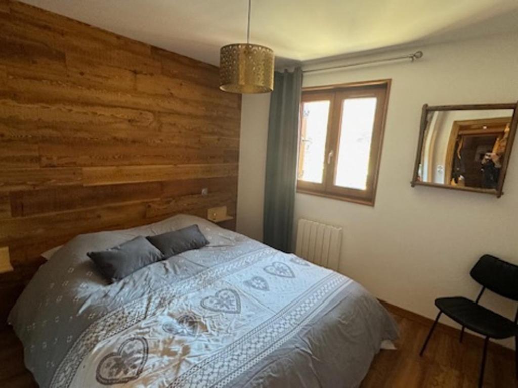 Duplex prestige avec animaux - Vue sur pistes - 9 pers. - FR-1-445-237 - 4