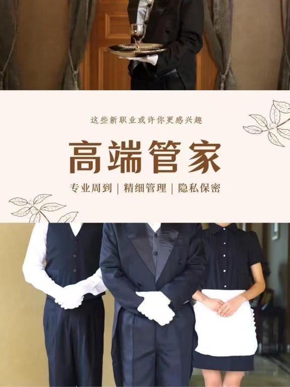 館内設備