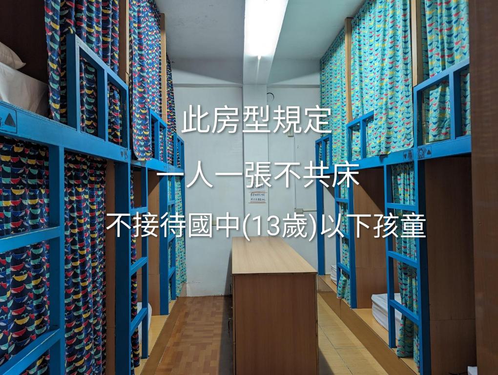 Ảnh 5