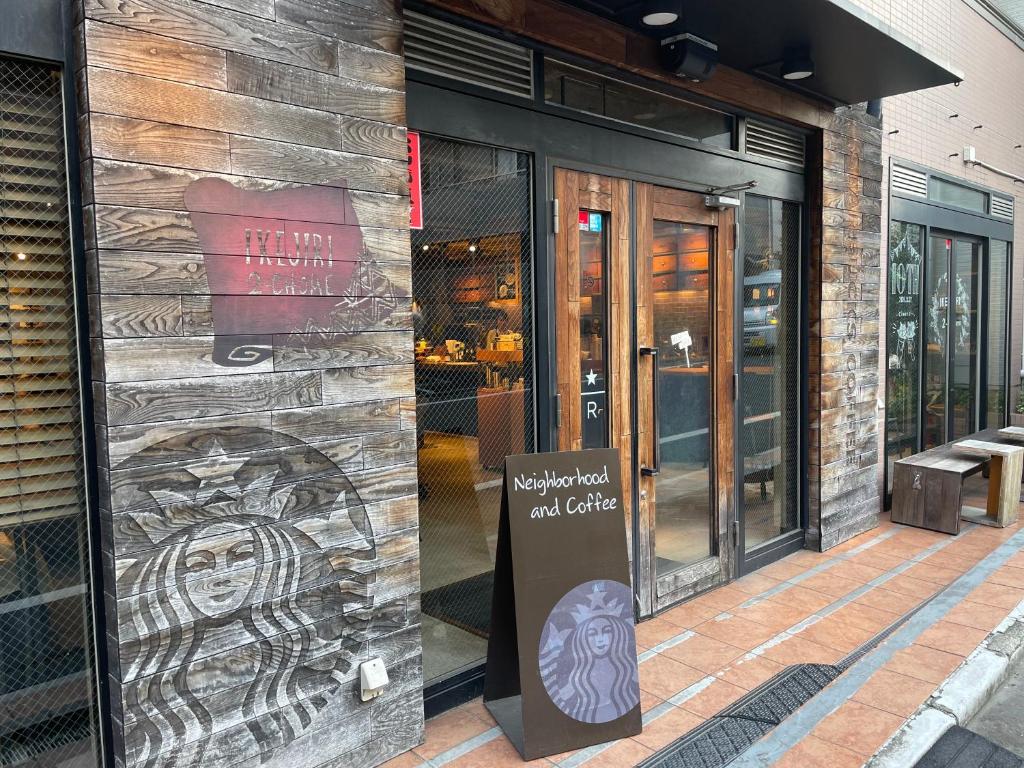 COTO Premium Shibuya SAKURA