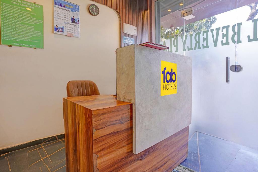 ホテル ビバリー プラザ US エンバシー BKC クルラ ウエスト (Hotel Beverly Plaza - US Embassy - BKC Kurla West) フロント・ロビー
