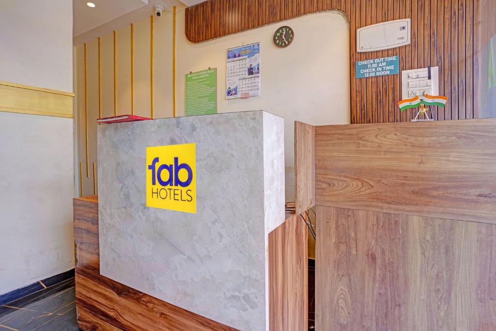 ホテル ビバリー プラザ US エンバシー BKC クルラ ウエスト (Hotel Beverly Plaza - US Embassy - BKC Kurla West) フロント・ロビー