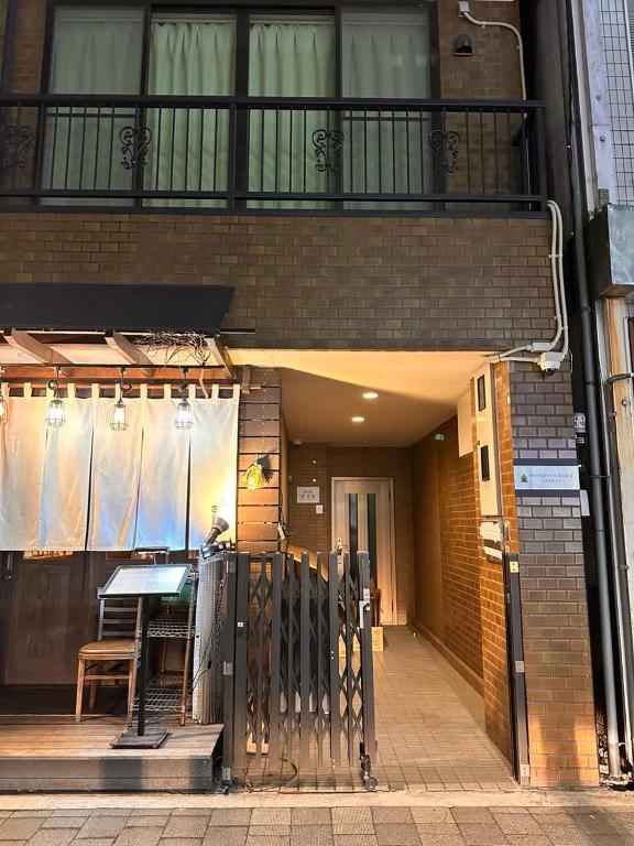 Evergreen hotel yotsuya