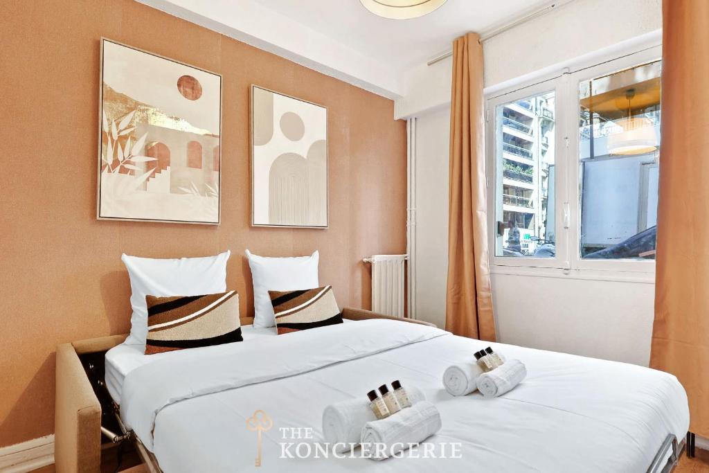 Studio Raffine Quartier La Muette - 1
