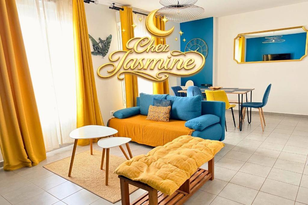 Chez Jasmine - Disney 5 min I Vallée Village à pied - 1