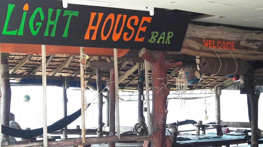 Bar/lounge