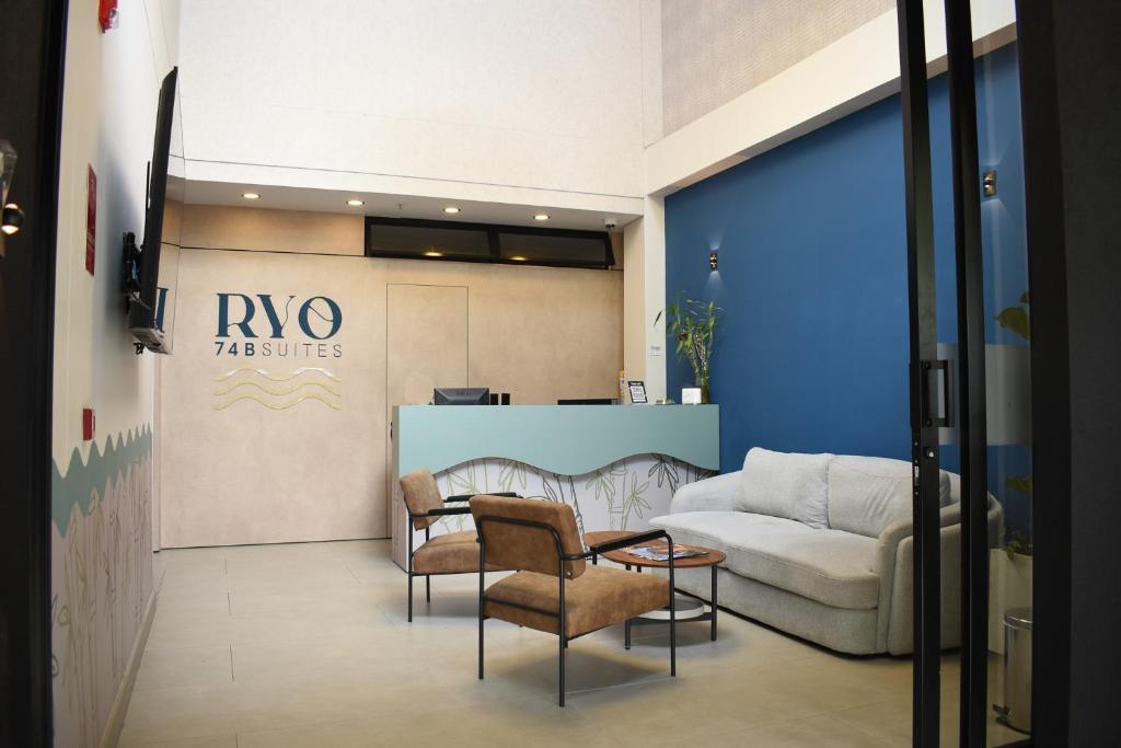 Hotel Ryo 74B Suites by Growing Group - 3