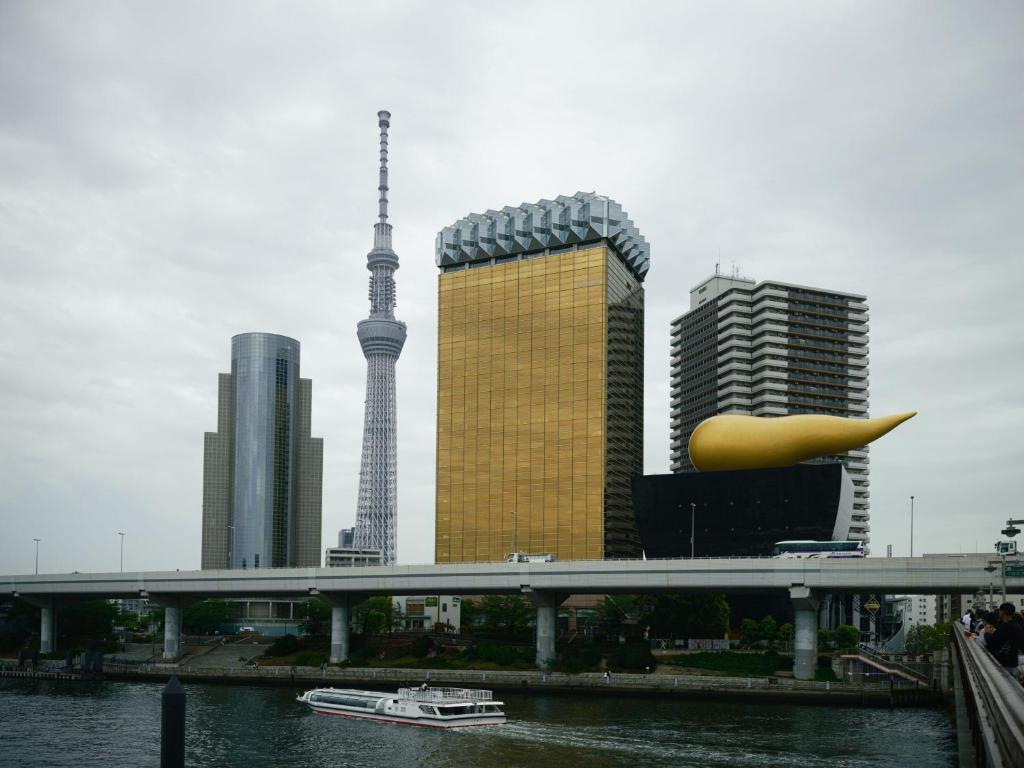 Nearby attraction
