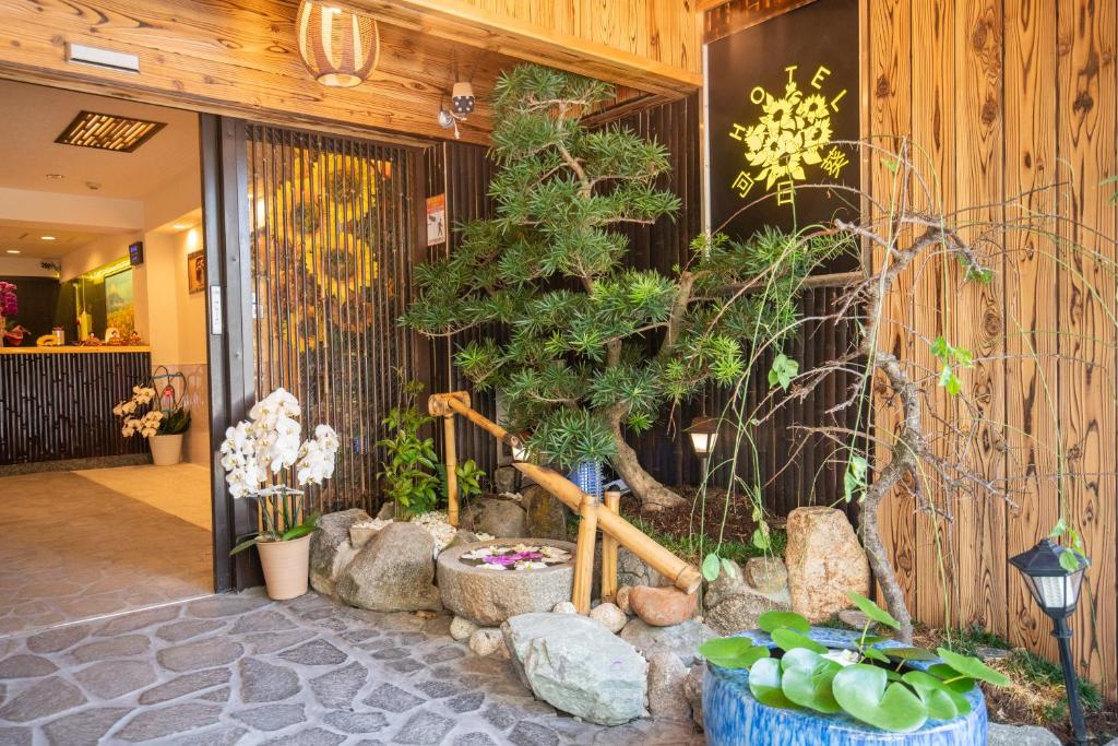 Sunflower Hotel 303, Osaka, Namba & Shinsaibashi