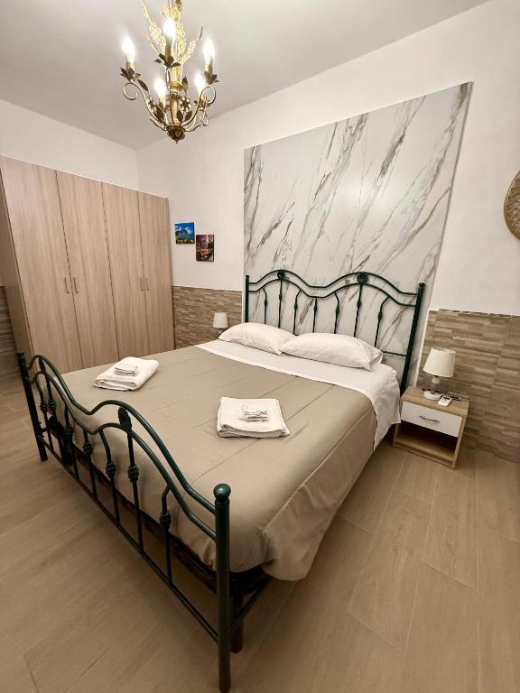 Al Vicolo - 2
