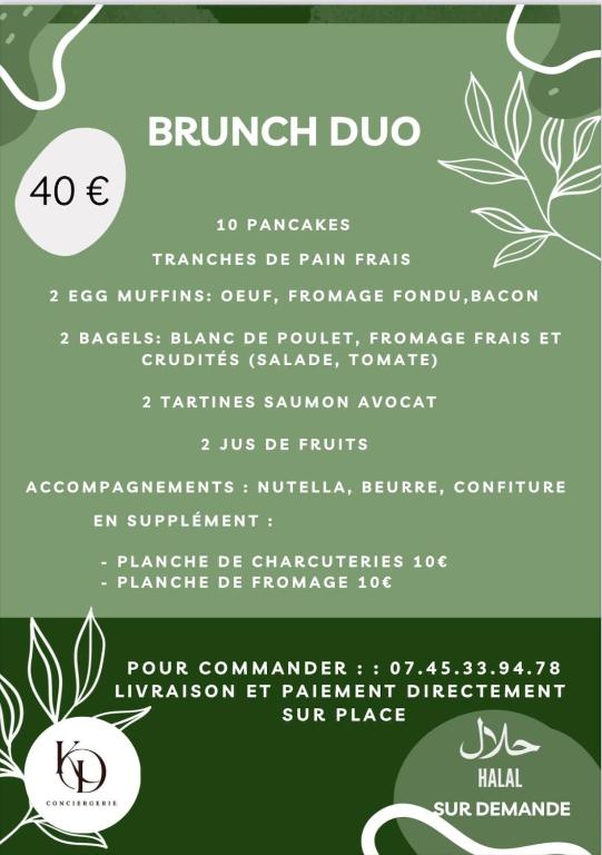 LA PARENTHÈSE COSY - avec terrasse jardin et parking privé - 2