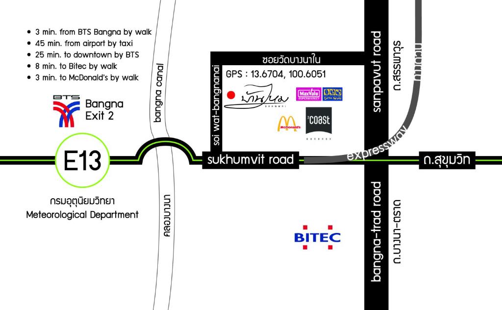 周辺観光スポット