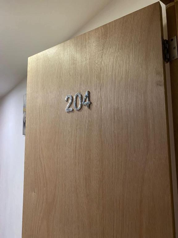 Global Executive Suites 204 - 5