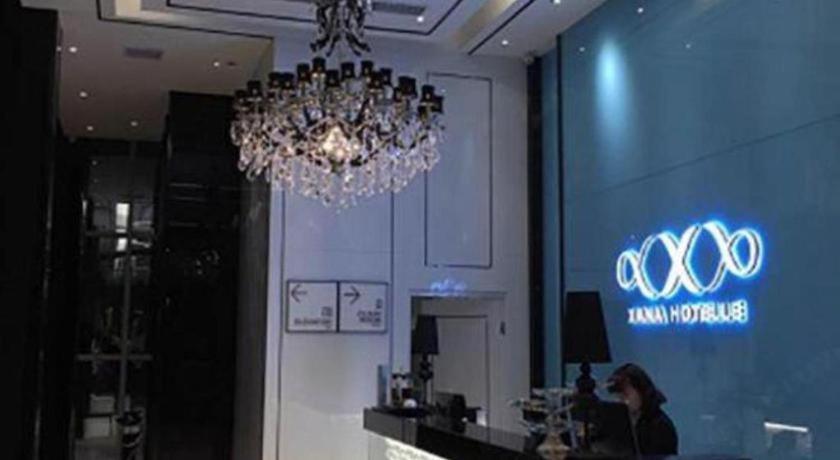 ザナ ホテル シーアン ギグ ワイルド グース パゴダ ブランチ - img