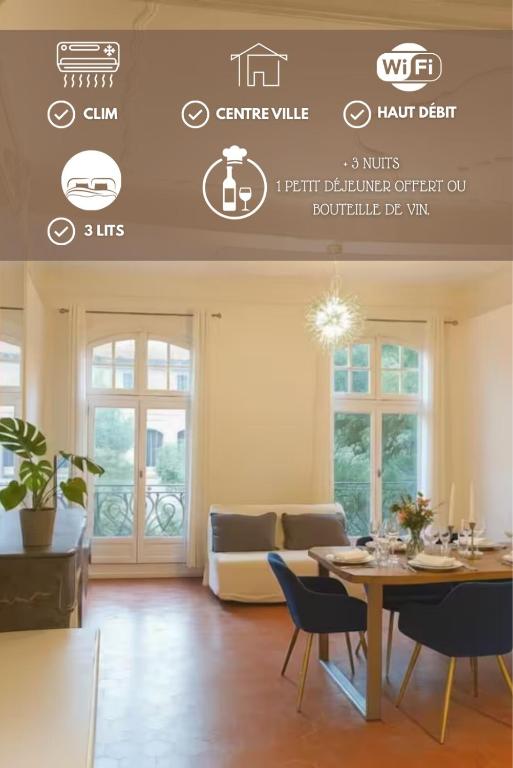 Pézenas historique appartement clim wifi 2 chambres 6 couchages - 1